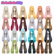60cm 멀티 컬러 긴 스트레이트 코스프레 가발 – 로즈 망 또는 버클 망 옵션