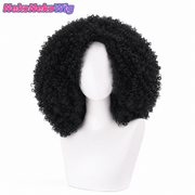 One Piece Brook Cosplay Wig  Black Fluffy Afro Character Hairstyle