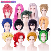 JoJo's Bizarre Adventure Narancia, Jolyne, Diavolo & More Multi-Character Cosplay Wig