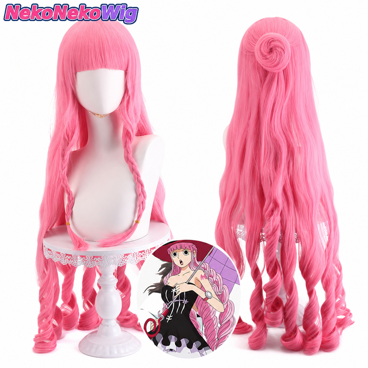 One Piece Perona Cosplay Wig  Post-Timeskip 90cm Character Style