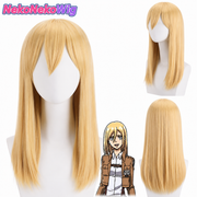 Attack on Titan Hange Zoë, Mikasa Ackerman, Annie Leonhart, Eren & Levi Cosplay Wig