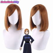 Jujutsu Kaisen Gojo, Yuji, Megumi & Toji Multi-Character Cosplay Wig
