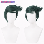 JoJo's Bizarre Adventure Rohan Kishibe Cosplay Wig  Diamond Is Unbreakable Style