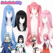 That Time I Got Reincarnated as a Slime Rimuru, Milim, Shuna & Shizu Multi-Character Cosplay Wig
