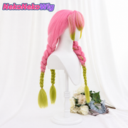 Demon Slayer Mitsuri Kanroji Cosplay Wig  Gradient Braided Style