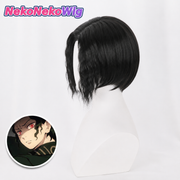 Demon Slayer Muzan Kibutsuji Cosplay Wig  Black Wavy Center-Part Style