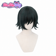 Chainsaw Man Himeno Cosplay Wig - Short Dark Green Flipped Layers