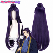 The Apothecary Diaries Maomao & Jinshi Cosplay Wig  80cm Half-Up Simulated Scalp Style