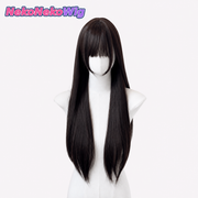 60cm 길이의 스트레이트 코스프레 가발 – 블랙티 또는 쿨브라운 전두 스타일