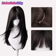 Black Tea Brown Long Straight Cosplay Wig  High-Layer Full Bangs Lolita JK Style